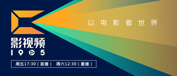 午夜影院在线